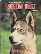 Siberian Husky - Heute Kisko Chris, Kisko Caroline, Luxmoore Sheila, Luxmoore Simon