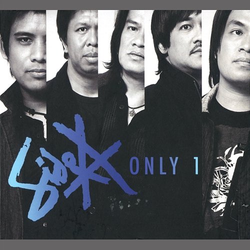 Side A - Only One Side A