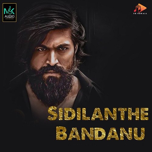 Sidilanthe Bandanu S J Sanjay, Manju Kavi