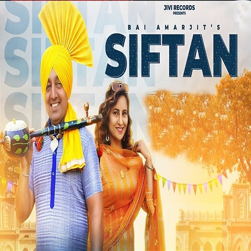 Siftan Bai Amarjit