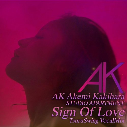Sign Of Love AK Akemi Kakihara, Studio Apartment, TsuruSwing