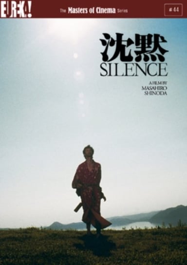 Silence - The Masters of Cinema Series (brak polskiej wersji językowej) Shinoda Masahiro
