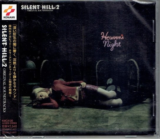 Silent Hill 2 Yamaoka Akira