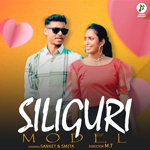 Siliguri Model Alib Minj, M.T & Aman Ekka