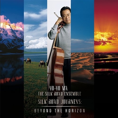 Silk Road Journeys KCRW Broadcast [iTunes exclusive] Yo-Yo Ma, Silkroad Ensemble