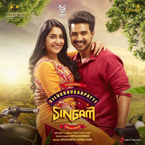 Silukkuvaarpatti Singam Leon James