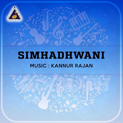 Simhadhwani Kannur Rajan