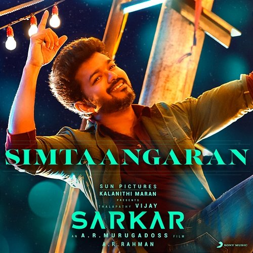 Simtaangaran Vipin Aneja, A.R. Rahman, Bamba Bakya, Aparna Narayanan