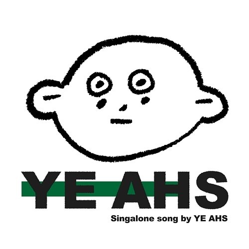 Singalone song YEAHS