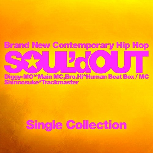 Single Collection Soul'd Out