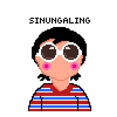 sinungaling zild