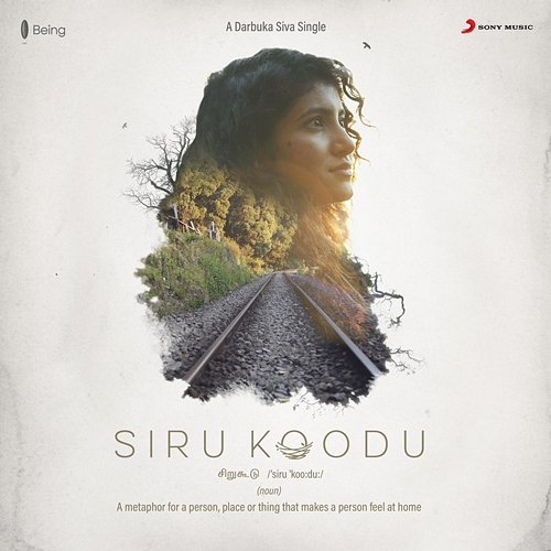 Siru Koodu Asal Kolaar, Sukanya Varadharajan, Darbuka Siva