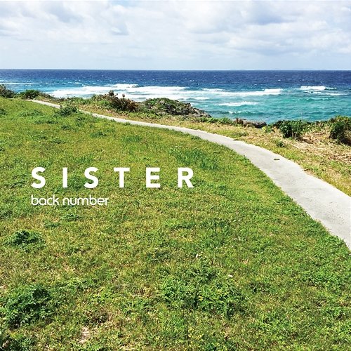 Sister back number