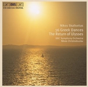 SKALKOTTAS 33 GREEK DANCES 2CD Various Artists