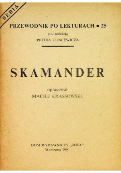 Skamander 