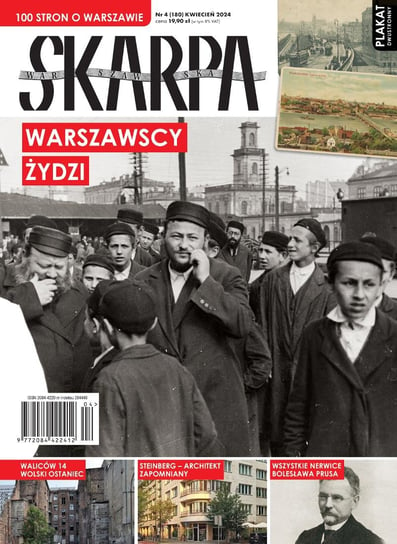 Skarpa Warszawska Agencja Wydawniczo-Reklamowa Skarpa Warszawska