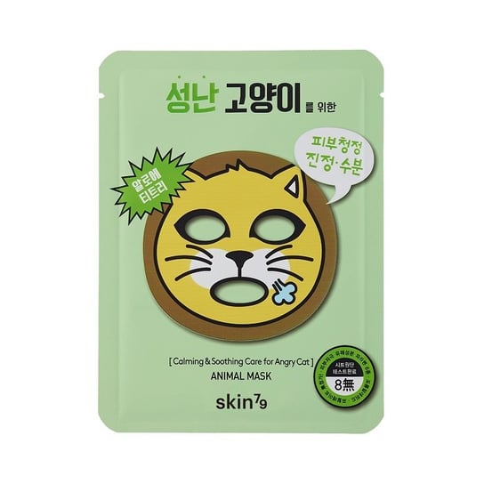 Skin79, Animal Mask, maska w płacie Angry Cat Skin79