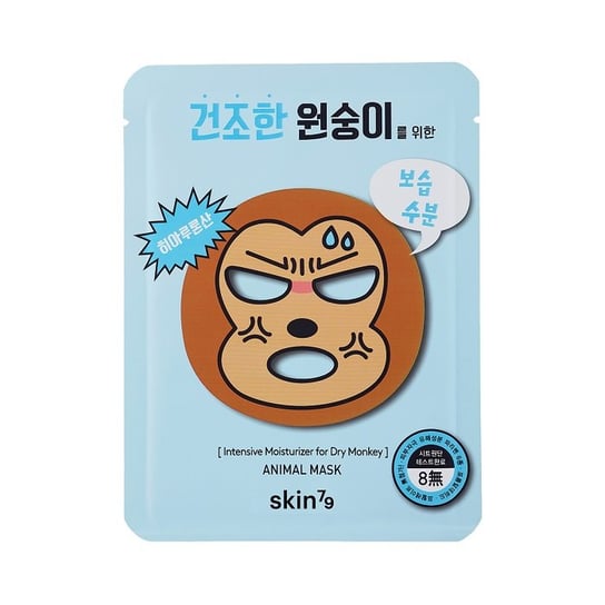 Skin79, Animal Mask, maska w płacie Monkey Skin79