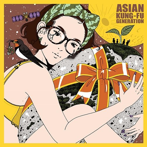Skins Asian Kung-Fu Generation