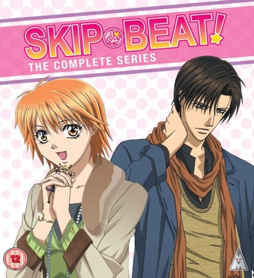 Skip Beat: The Complete Series (brak polskiej wersji językowej) Sayama Kiyoko