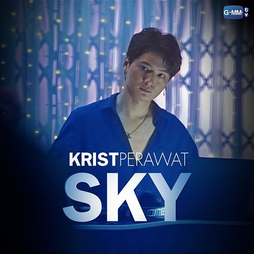SKY Krist