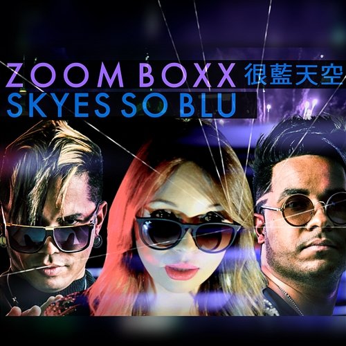 Skyes So Blu Zoom Boxx