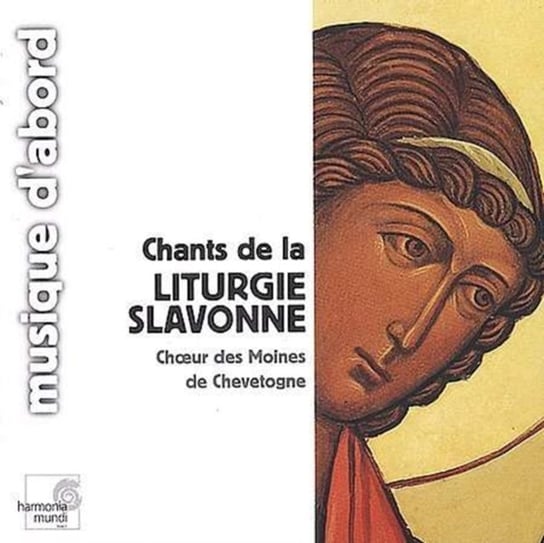 Slavonic Liturgical Chant Choeur Moines Chevetogne