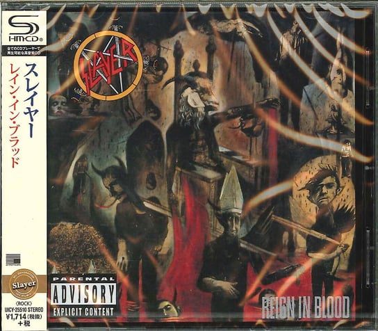 SLAYER Reign In Blood JAPAN SHM-CD (UICY-25510) Slayer