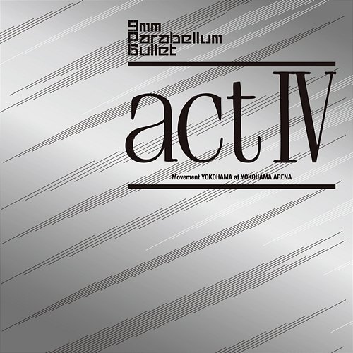 Sleepwalk 9mm Parabellum Bullet