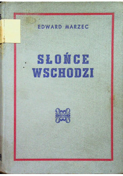 Słońce wschodzi 