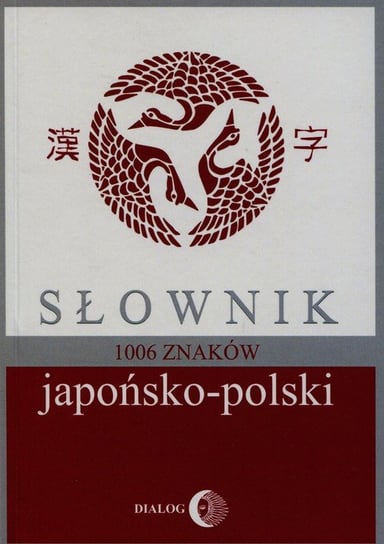 Słownik japońsko-polski Iwanow Bratisław