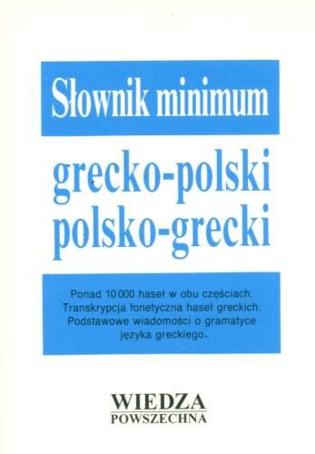 Słownik minimum grecko-polski, polsko-grecki Kambureli Maria Teresa