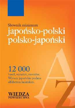 Słownik minimum japońsko-polski Adachi Kazuko