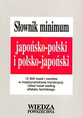 Słownik minimum japońsko-polski i polsko-japoński Adachi Kazuko