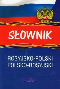 Słownik rosyjsko-polski polsko-rosyjski Opracowanie zbiorowe