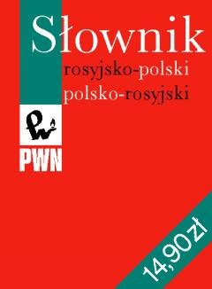 Słownik rosyjsko-polski polsko-rosyjski Wawrzyńczyk Jan