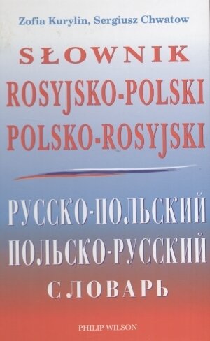 Słownik Rosyjsko-Polski, Polsko-Rosyjski Kurylin Zofia