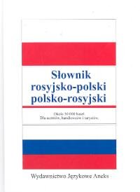 Słownik Rosyjsko-Polski, Polsko-Rosyjski Kowalska-Galas Katarzyna