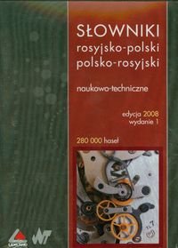 Słowniki rosyjsko-polski i polsko-rosyjski naukowo-techniczne CD Opracowanie zbiorowe