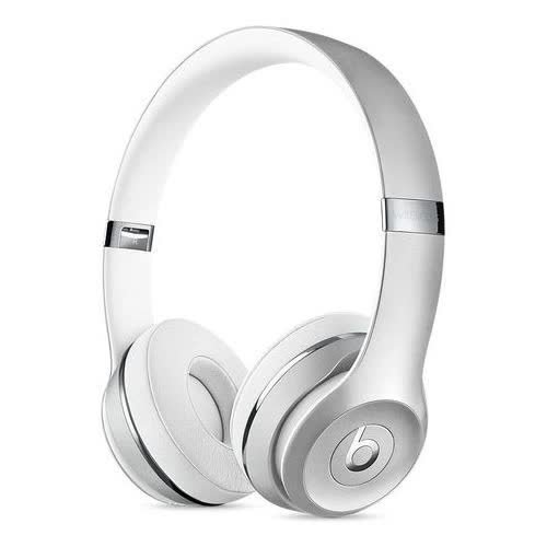 Słuchawki Beats Solo3 Bezprzewodowe Bluetooth Etui 40h gry Srebrne Etui Beats