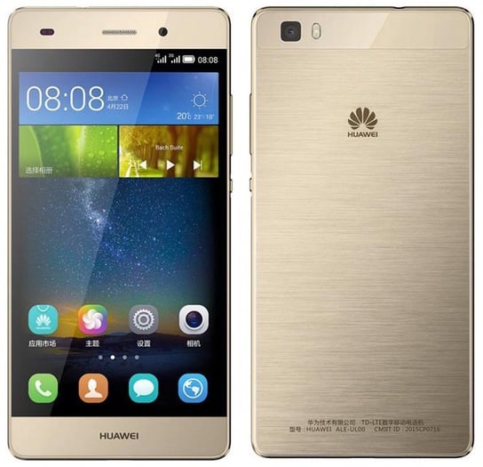 Smartfon Huawei Ascend P8 Lite, 2/16 GB, złoty Huawei