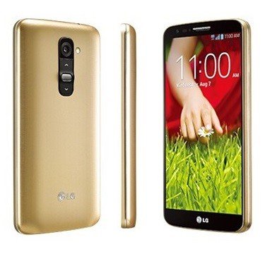 Smartfon LG G2 mini, D620r, złoty LG