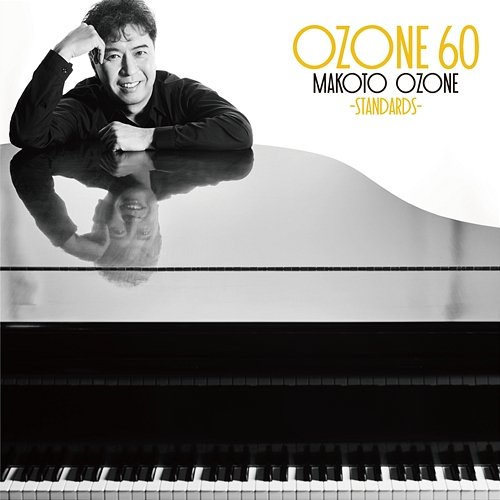 Smile Makoto Ozone