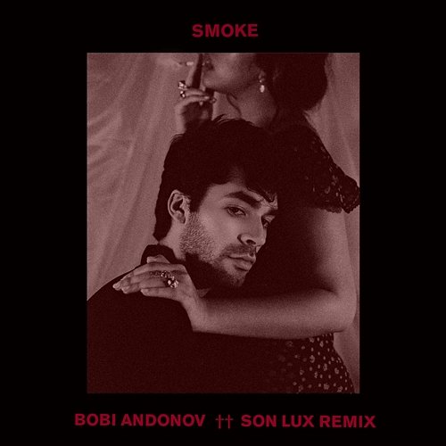 Smoke Bobi Andonov