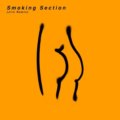 Smoking Section St. Vincent