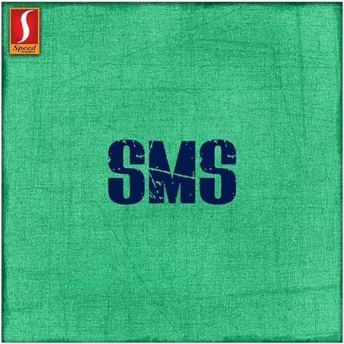 SMS (Original Motion Picture Soundtrack) Ilaiyaraaja
