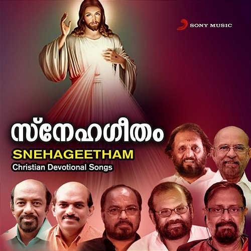 Snehageetham Lekha R. Nair, Sudeep Kumar