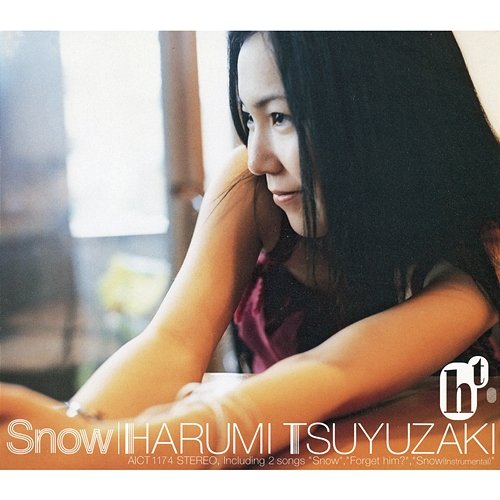 Snow Harumi Tsuyuzaki