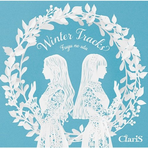 Snow Light Claris