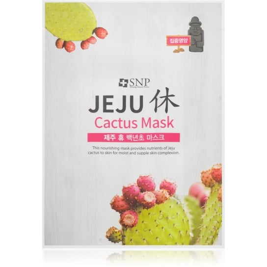 SNP Jeju Cactus maska nawilżająca w płacie o działaniu odżywczym 22 ml SNP